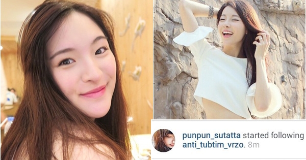 พลอย เดอะกิ๊ก ทับทิม vrzo