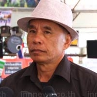 ม็อบชาวนา